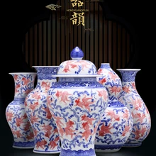 Цзиндэчжэнь керамика ремесло поставки ваза украшения лучшие традиционные Ремесло синий и белый глазурь красный китайский стиль дома 5 моделей