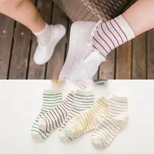 5 пар женских носков для скейтборда, полосатые дышащие хлопковые короткие носки с защитой от запаха