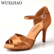 WUXIJIAO латинские танцевальные туфли для сальсы женские бронзовые атласные уникальные портной дизайн атласные туфли для бальных танцев туфли для танго