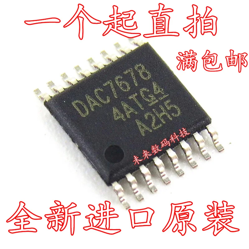 10pcs/lot DAC7678SPWR=DAC7678 TSSOP16 | Обустройство дома