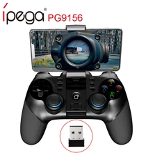 IPEGA PG-9156 PG9156 Bluetooth геймпад с 2,4 ГГц USB приемник гибкий джойстик продолжает биение геймпад для Android iOS