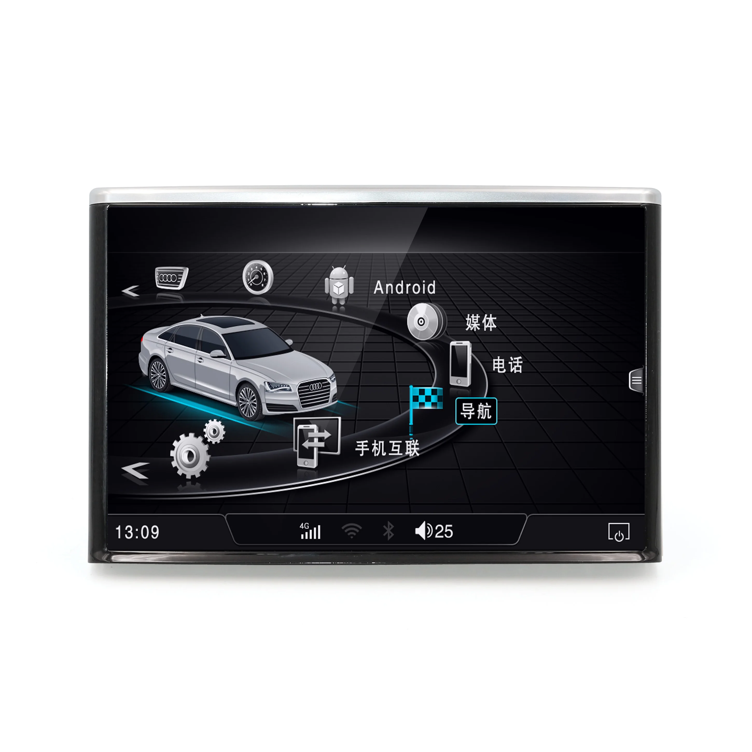 NaweiGe 8Inch Android quad core 2+32GB WIFI&4G SIM Car dvd for Audi A8/A8L 2011- Autoradio GPS Navigation Car Multimedia