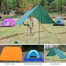 Тканевая палатка, прочная практичная, 4 цвета, 180 см, для путешествий, многофункциональная, на открытом воздухе, навес, коврик для кемпинга, коврик для пикника