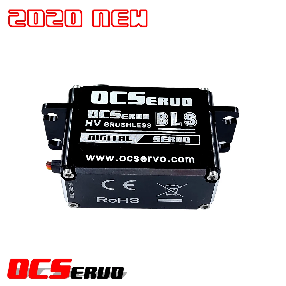 100kg.cm@12V 188g CNC Digital Brushless Servo OCS-D1001High torque Steel Gear UAV Metal Horn 3