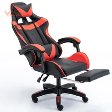 Стул WCG Сетчатое компьютерное кресло игровое кресло ажурное офисное кресло лежа и подъема кресло для персонала с подставкой для ног откидное кресло