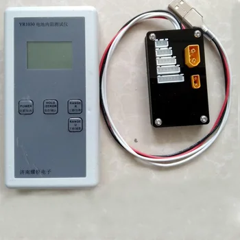

YR1030 Battery Tester Internal Resistance Test With Test Frame for Lipo Battery Gaoneng Tattu ZOP Battery RC Drone