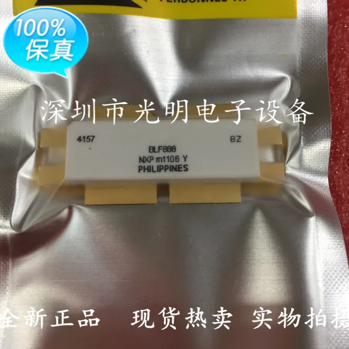 

BLF888 Import in One Hand And Supply of Goods Quality Assurance Currently Available Supply 470-860MHZ 250W