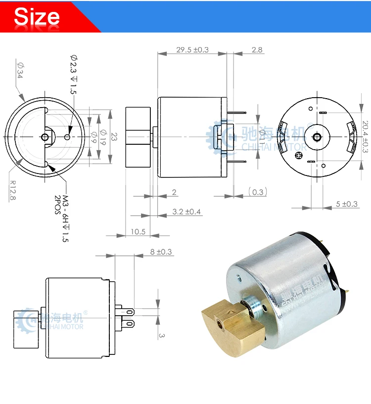 ChiHai мотор CRS-3429 12v 24V шаровой подшипник угольные щетки микро постоянного тока вибрационный мотор для лица Уход