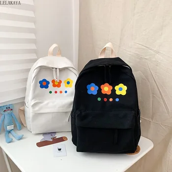 

Harajuku Sunflower Student Bookbag Women Canvas Backpack Fashion Creative Large Capacity Travel Shoulder Bag for Teenager Girls