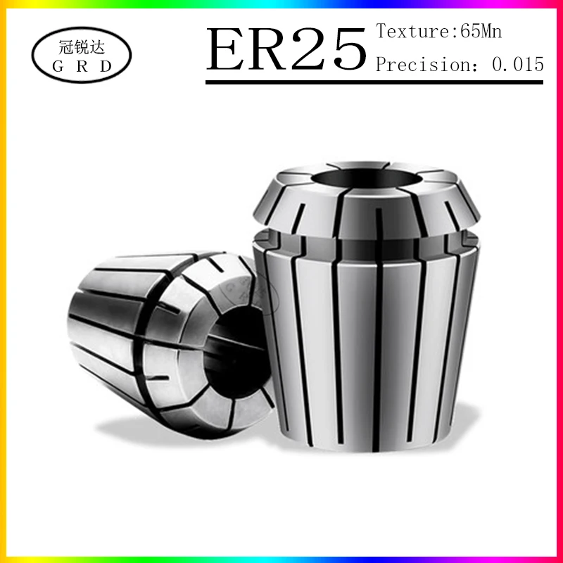 

ER25 collet chuck engraving machine spring clamp milling cutter CNC spindle lathe milling collet chuck 8mm 11mm 12mm 15mm