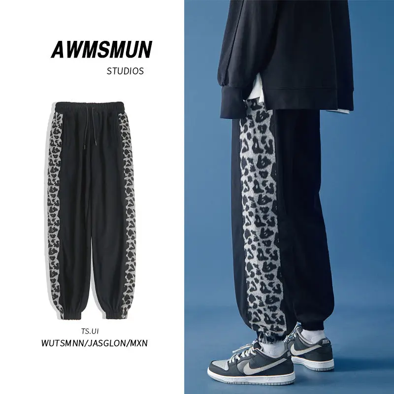 

Leopard Print Sweatpants Men's Fashion Retro Drawstring Casual Pants Men Streetwear Wild Loose Joggers Track Pants Mens M-2XL