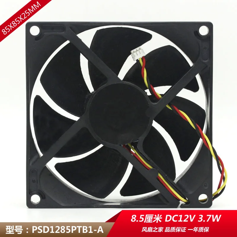 SUNON PSD1285PTB1-A (2).B3452.R.GN 12V 3 7 W вентилятор охлаждения проектора 85x85x25 мм охладитель |