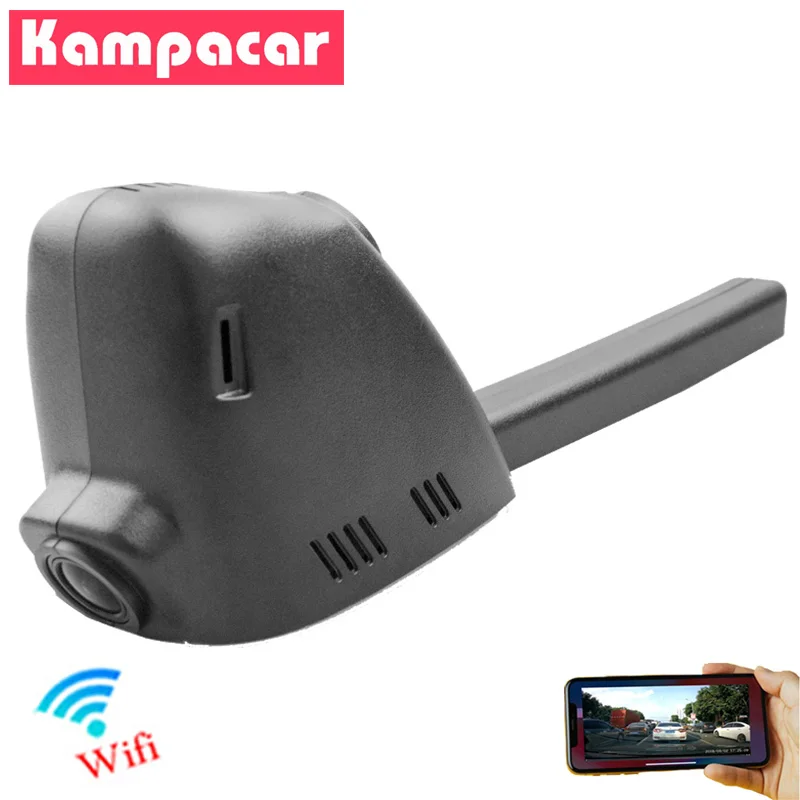 Автомобильный видеорегистратор Kampacar с Wi Fi для Peugeot 308 CC GTi T9 SW GT PLUS II MK2 2013 до 2020 Y