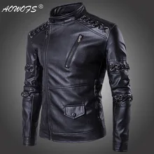 Ouma Стиль Прохладный плетеный Канат с воротником-стойкой и Для мужчин локомотивное кожаное пальто Для мужчин, кожаные пальто D099