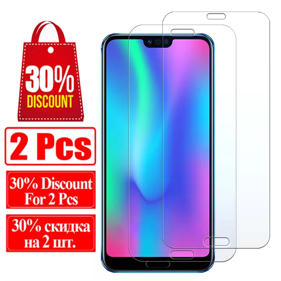 Защитное стекло для P20 Pro пленка из закаленного стекла huavei hauwei P9 P10 P 9 10 20 lite Plus Защитная пленка для экрана huawai huway 9h tremp