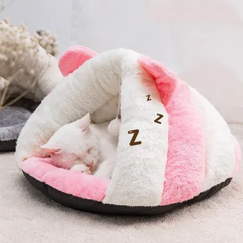 

Pink Cat Bed Keep Warm Rabbit Shape Winter Net Red Closed Kennel Small Dog Cat Cat Sleeping Bag Pet Best Nest Luxury Dog Bed