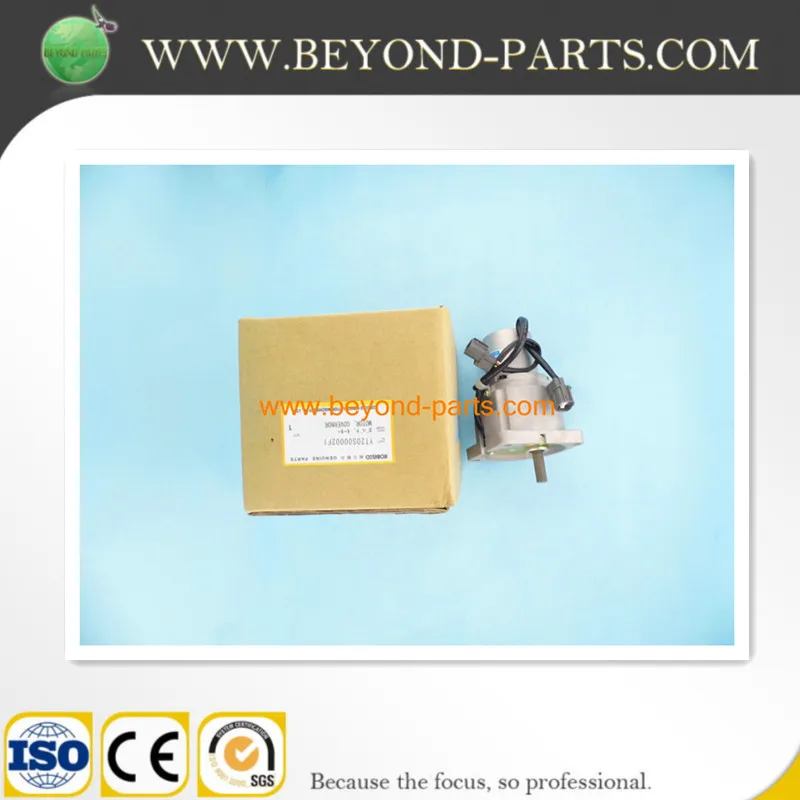 YT20S0002F1 