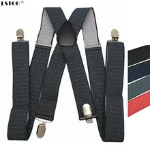 Кожаный крест, 4 зажима на мужских подтяжках, эластичный регулируемый ремень в горошек, подтяжки для взрослых женщин и мужчин, аксессуары для одежды, лучший подарок