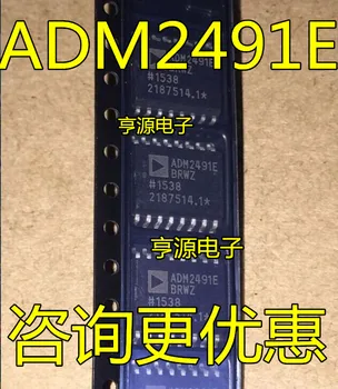 

ADM2491EBRW ADM2491EBRWZ ADM2491E SOP-16