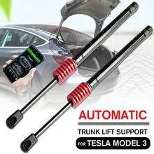 Для Tesla модель 3 автоматическая поддержка багажника пневматический задний багажник набор распорок автостайлинг Ремонт Запасные части аксессуары