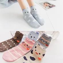20 пар/компл. Для женщин мультфильм Взрослый прямой надеть носки японские милые носки для девочек, носки-Башмачки из дышащего хлопка модные носки