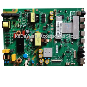 

free shipping 100% test working for 58Y1 montherboard MSA638J-ZC01-01 working screen CC575PU1L02