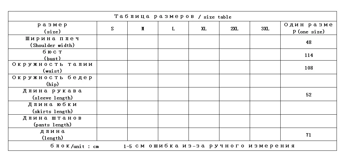 Повседневная женская зимняя куртка, Японская уличная одежда, отложной воротник с лисьим мехом, пальто и куртки для женщин на молнии