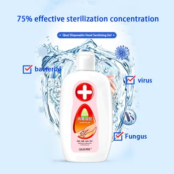 

200ml Quick-drying Antibacterial Disposable Disinfection Gel Disposable Quick-Dry Wipe out Hand Sanitizer PY