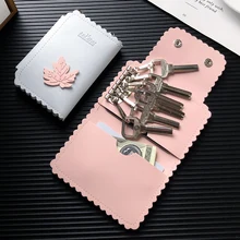 NI WEI ER Модный женский держатель для ключей в виде кленового листа, органайзер для ключей, сумка для ключей в автомобиле, бумажник ключница, чехол для ключей, мини-сумка для карт