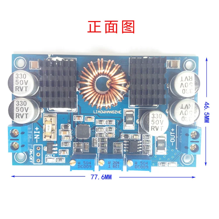 LTC3780 Автоматический Бак-boost источник питания/Постоянное напряжение постоянного тока 12V24V автомобиль солнечной зарядки промышленного типа