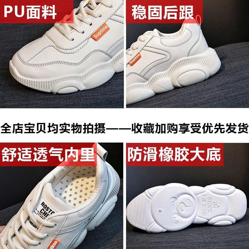 

Bear xie Women's 2019 Spring New Style Korean-style Versatile Athletic Shoes Student Ulzzang Harajuku Small