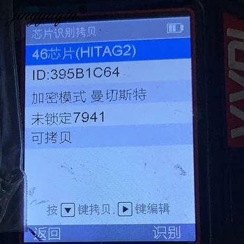Jinyuqin 3 pulsanti chiave a distanza per auto per Citroen C4 Cactus 2014 Hella 434MHz FSK ID46 PCF7941 HU83 lama non tagliata 4 Jinyuqin 3 pulsanti chiave a distanza per auto per Citroen C4 Cactus 2014 Hella 434MHz FSK ID46 PCF7941 HU83 lama non tagliata - Jinyuqin 3 pulsanti chiave a distanza per auto per Citroen C4 Cactus 2014 Hella 434MHz