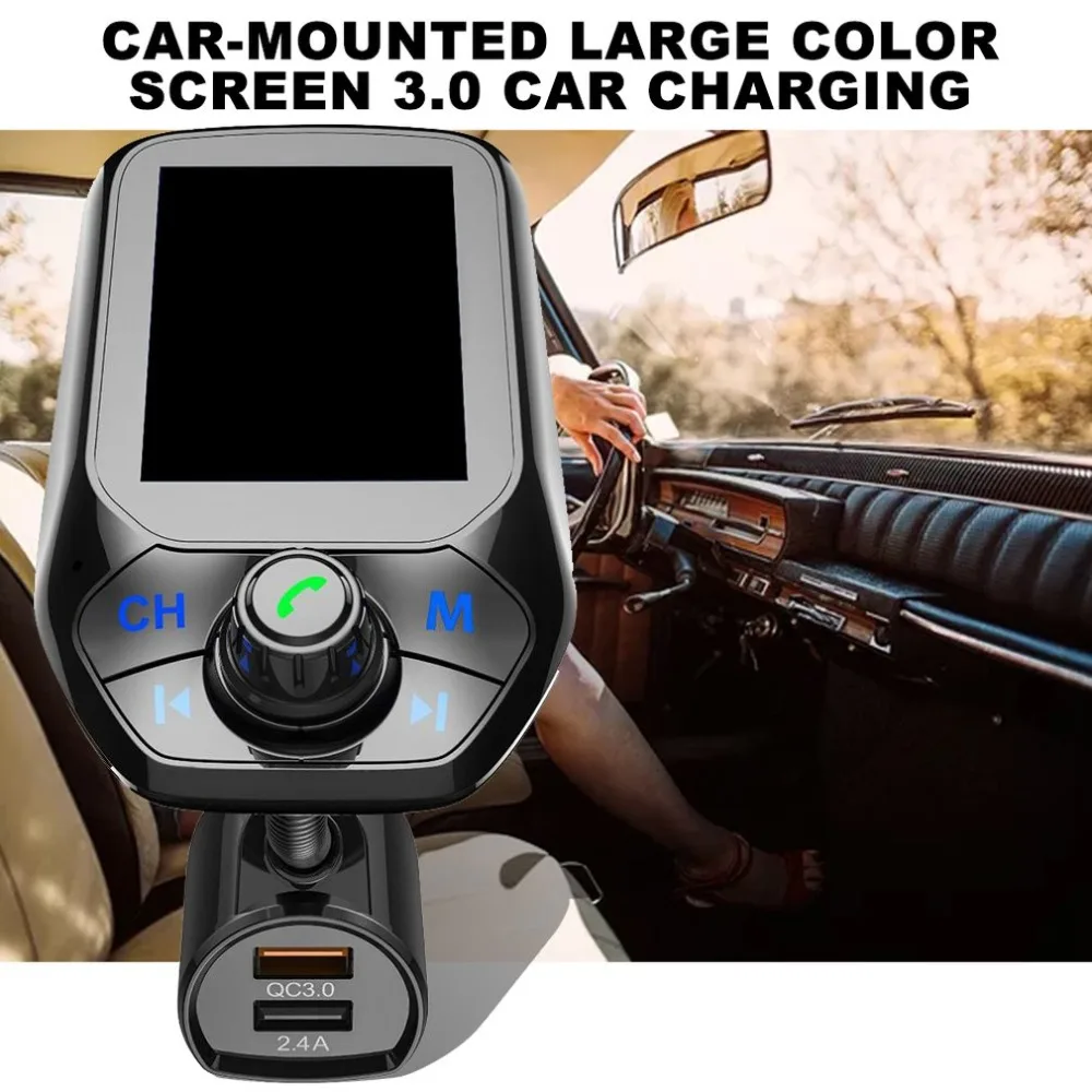 T43 автомобильный Bluetooth Mp3 многофункциональный большой цветной экран 3,0 Bluetooth автомобильное зарядное устройство без потерь автомобильный Playe