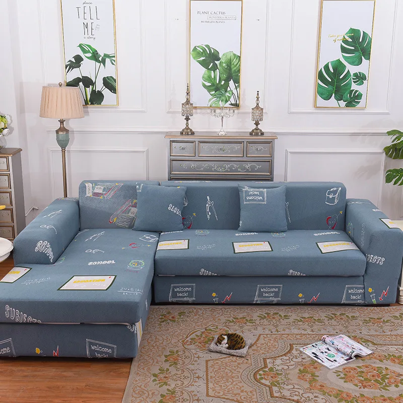 Чехлы для диванов все включено противоскользящие секционные эластичные чехлы для диванов диван полотенце один/два/три/Four-seater4 - Color: E24