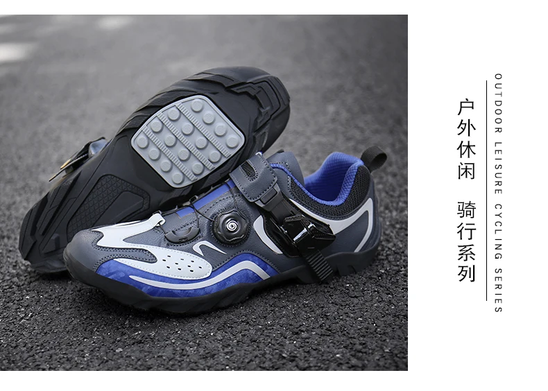 Мужская Спортивная обувь для верховой езды; большие размеры 48; профессиональная обувь для верховой езды на горном велосипеде; спортивная обувь хорошего качества; обувь для велоспорта