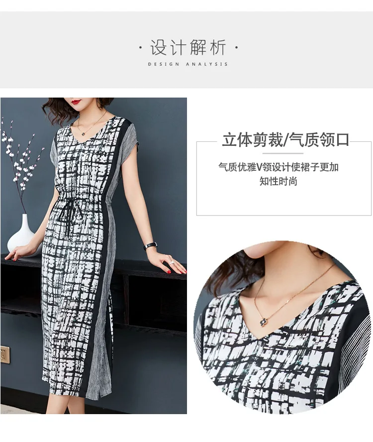 Женское платье из имитированного шелка, стиль, женское платье большого размера с v-образным вырезом, клетчатая юбка средней длины на шнуровке Fas