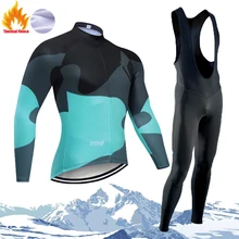

STRAVA Winter Cycling Set Long Sleeve Cycling Jersey Set 2021 5D Gel Padded Bib Pants Riding Trousers Winter Fleece Bicycle Wear