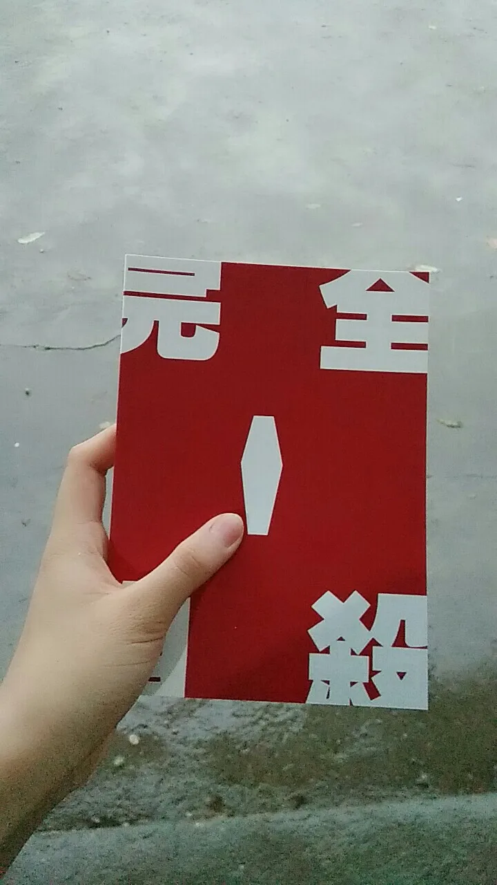 O1CN01bFJRpG1EPankM6w2w_!!0-rate