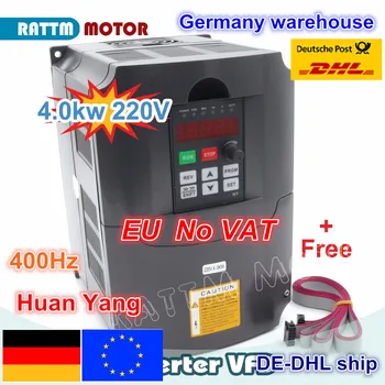 

【DE free VAT】 CNC 4KW Variable Frequency Drive VFD Inverter 4HP-18A VSD 220V or 380V Spindle motor speed control for CNC Milling