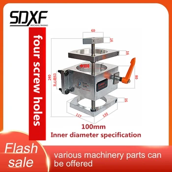 

Engraving machine presser 65mm spindle motor adjustable fixing seat 80mm adjustable tool setting fixing seat fixture