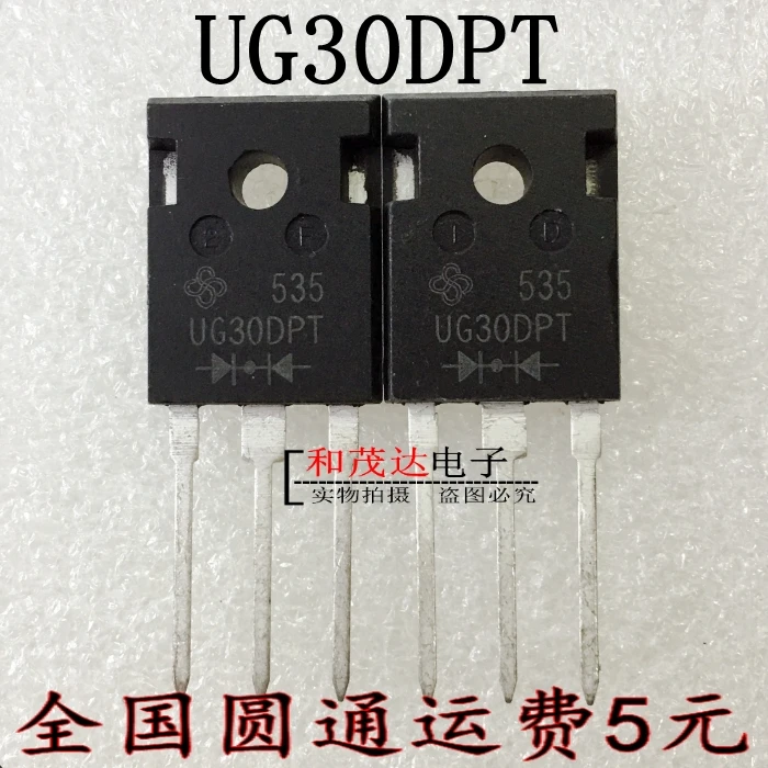 5PCS new original UG30DPT 30A 200V TO-247 in stock