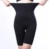 Butt Lifter Seamless Women High Waist Slimming Panty Tummy Control Knickers Pant Briefs Shapewear Underwear Ladies Body Shaper ► Photo 3/6