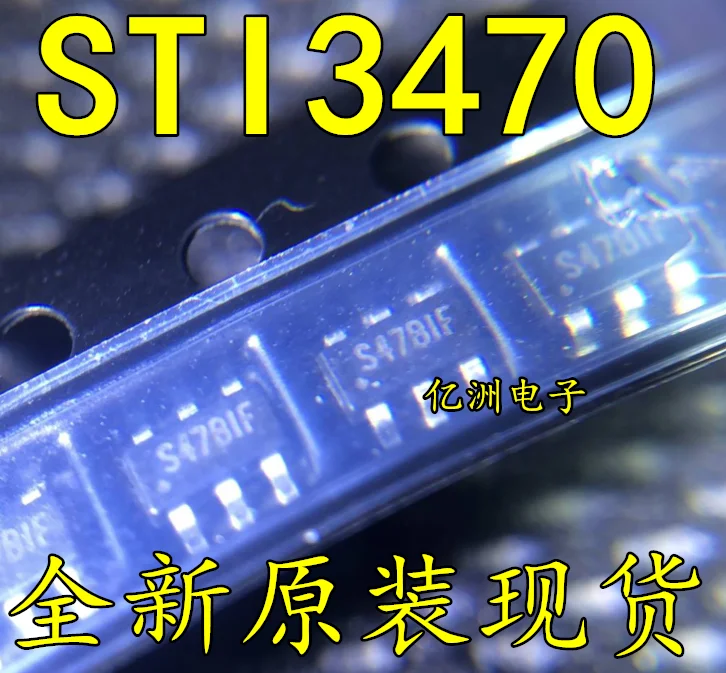 10 шт./лот STI3470 S47 SOT23-6 высокое качество