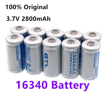

High capacity 2800mAh Rechargeable 3.7V Li-ion 16340 Batteries CR123A Battery For LED Flashlight For 16340 CR123A Battery