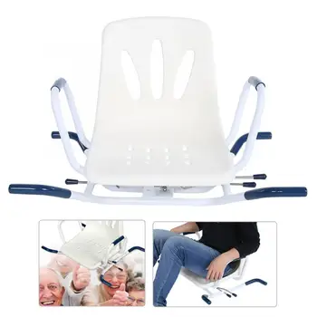 

Bath Support 360 Degree Rotate Bathing Swivel Chair Rotating Bath Seat for Disability Aid Elderly Health Care tools