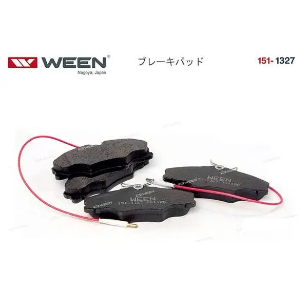 Колодки тоPмозные дисковые к-т WEEN 151-1327 | Автомобили и - Цена: 