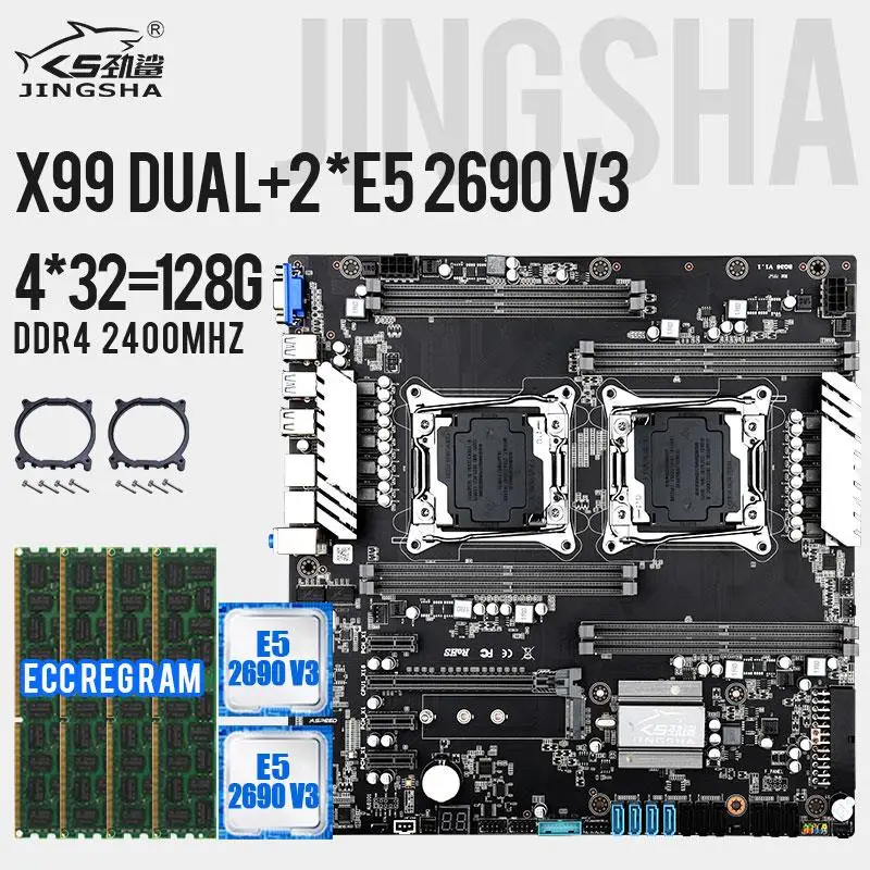 JINGSHA x99 двойная ЦП розетка LGA 2011 3 материнская плата с XEON E5 2690V3 и 4*32 ГБ = 128 DDR4 2400 ECC REG