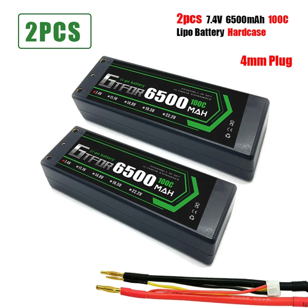 2pcs