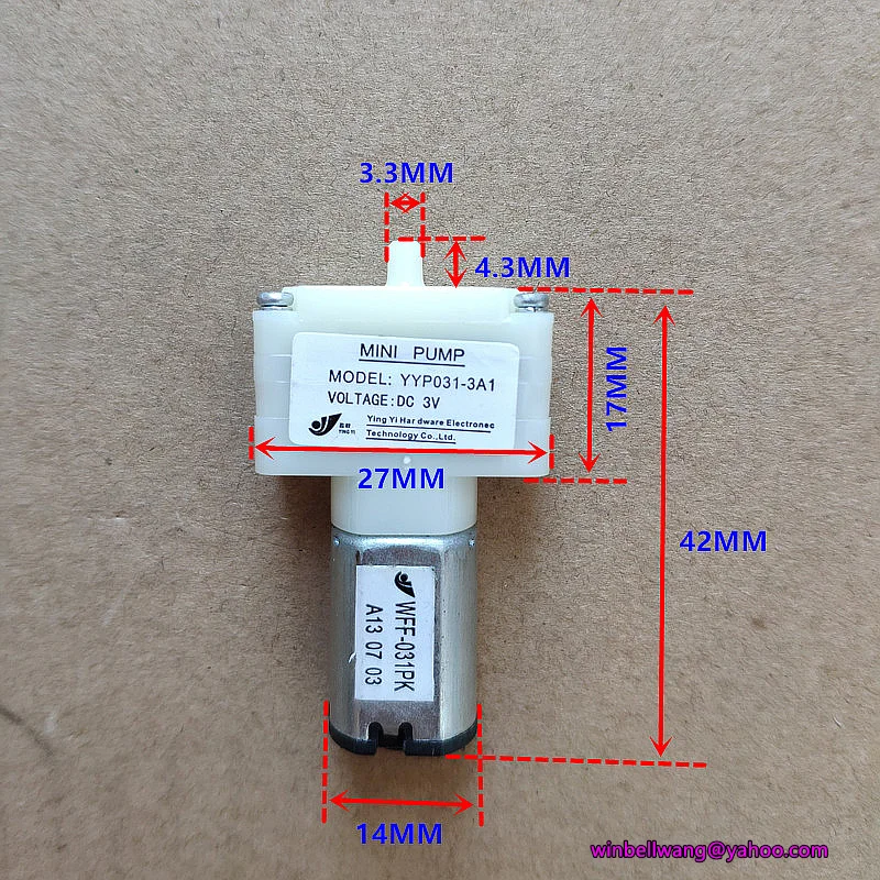 Новый миниатюрный воздушный насос постоянного тока в ~ 3 микронасос давления