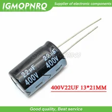 10 шт. 400V22UF 13*20 мм 22 мкФ 400V 13*20 Алюминий электролитический конденсатор с алюминиевой крышкой
